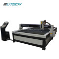 Iron/ Stainless Steel/ aluminum/ copper CNC cutting machine